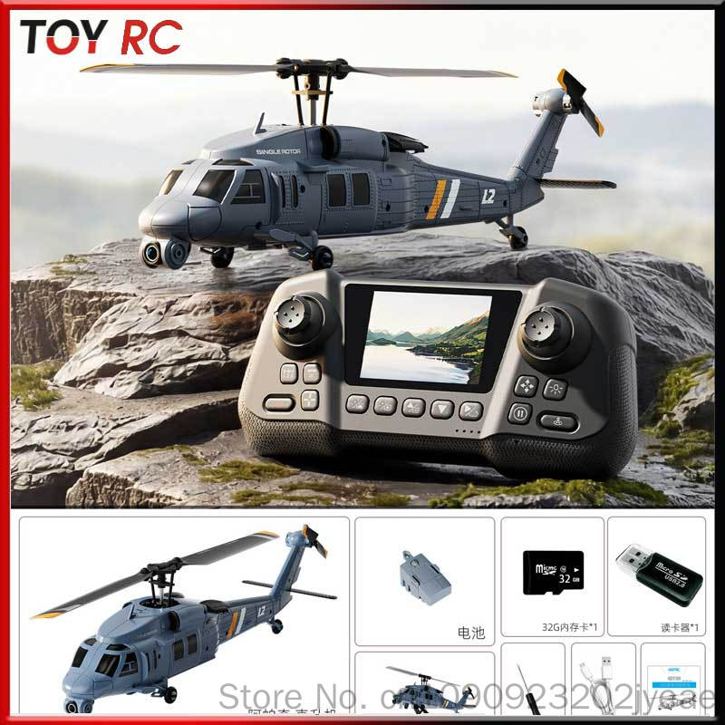 Rc Helicopter Gyro - Радиоуправляемый вертолет 4DRC L2 с 8K-камерой,