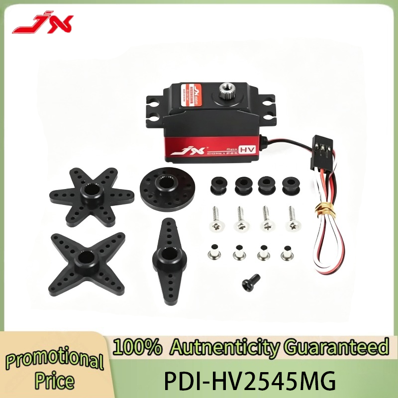 Rc Helicopter Gyro - Цифровой сервопривод JX PDI-HV2545MG 4.5KG с