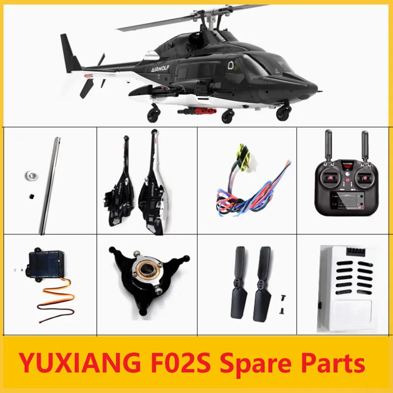 Rc Helicopter Coaxial - Список запасных частей для YUXIANG F02S