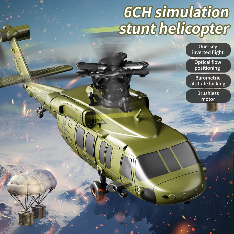 U9901 RC Вертолет 2,4G Шестика – обзор и цена Rc Helicopter Large