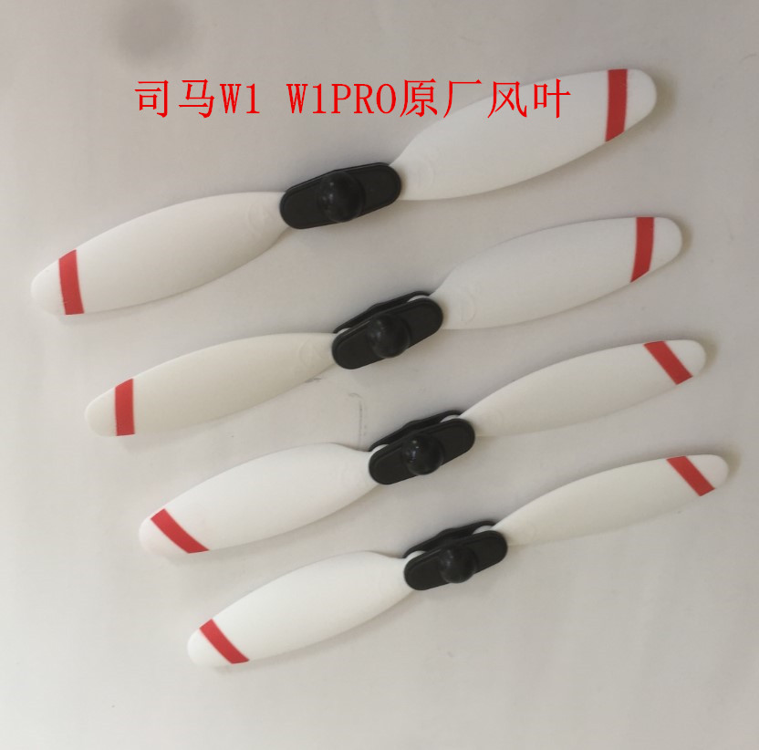 Запасные части для дрона SYMA  – обзор и цена Rc Helicopter Coaxial